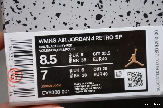 Air Jordan CV9388-001 x “Bred” 4 O-W CV9388-001 0719